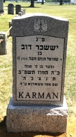 Headstone 20